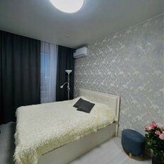 Квартира 45,7 м², 1-комнатная - изображение 3