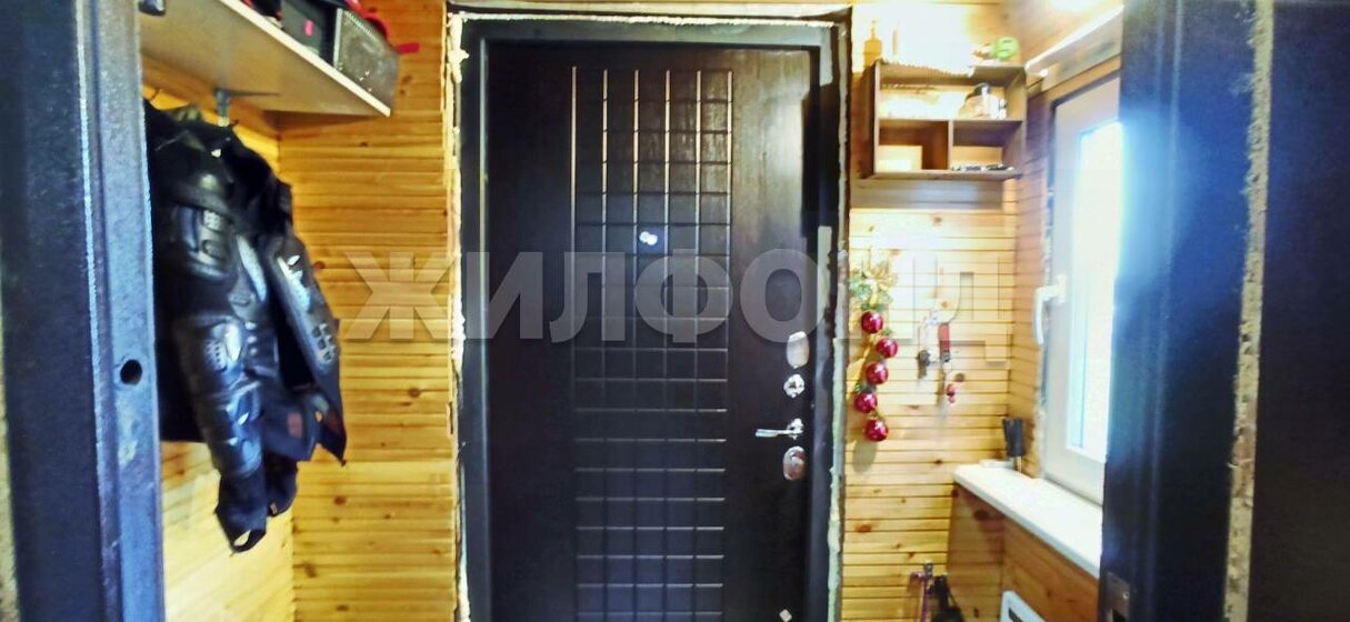 50 м² дом, 5 соток участок 1 700 000 ₽ - изображение 53