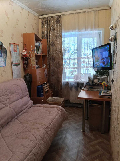 44 м², 2-комнатная квартира 2 680 000 ₽ - изображение 36