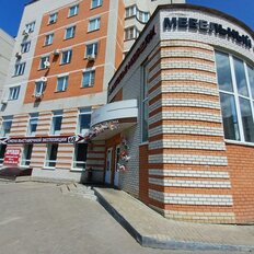 385,9 м², помещение свободного назначения - изображение 1
