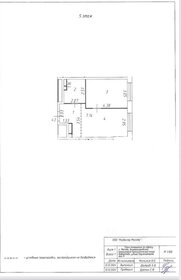 Квартира 39,6 м², 1-комнатная - изображение 1