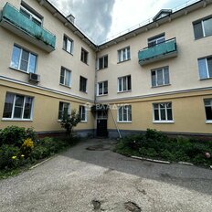 Квартира 53,4 м², 2-комнатная - изображение 1