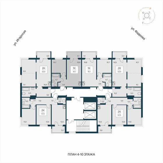 41 м², 1-комнатная квартира 6 400 000 ₽ - изображение 18