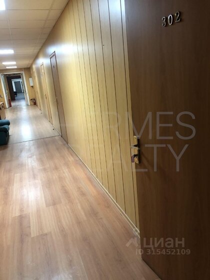 39 м², офис 120 000 ₽ в месяц - изображение 21