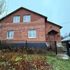 дом + 8,1 сотки, участок - изображение 1