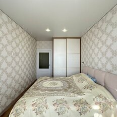 Квартира 64 м², 2-комнатная - изображение 3