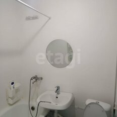 Квартира 29,6 м², 1-комнатная - изображение 5