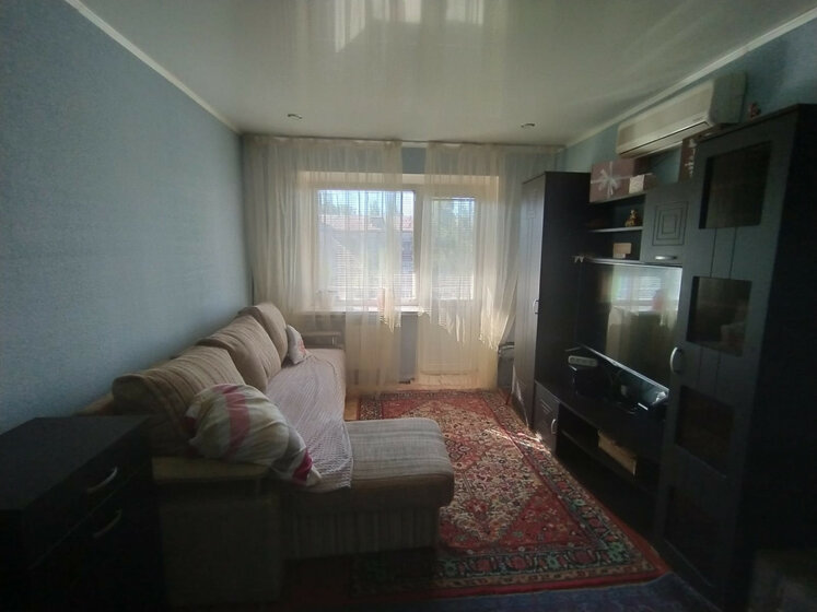 45,5 м², 2-комнатная квартира 2 750 000 ₽ - изображение 65