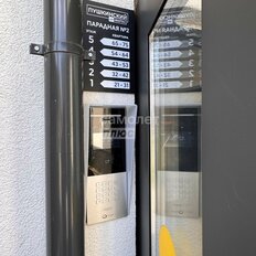 Квартира 77,7 м², 3-комнатная - изображение 5