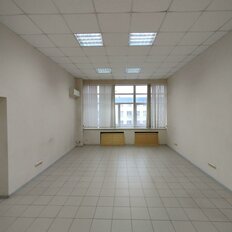 50 м², офис - изображение 1