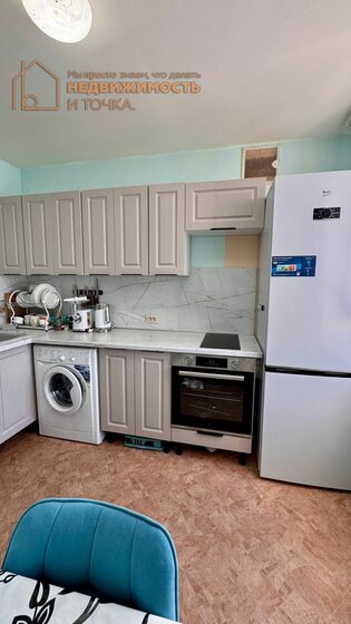 76,4 м², 2-комнатная квартира 5 550 000 ₽ - изображение 74