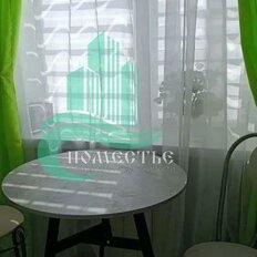 Квартира 53,8 м², 3-комнатная - изображение 1
