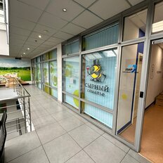 4243,4 м², офис - изображение 2