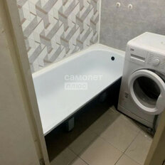 Квартира 46 м², 2-комнатная - изображение 5