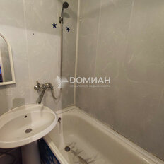 Квартира 30 м², 1-комнатная - изображение 5