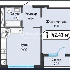 Квартира 42,4 м², 1-комнатная - изображение 3
