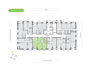 Квартира 67,8 м², 2-комнатная - изображение 2