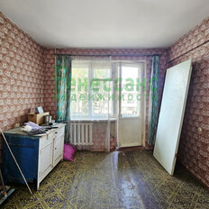 Квартира 48 м², 2-комнатная - изображение 5