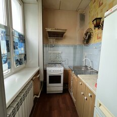 Квартира 40 м², 2-комнатная - изображение 4