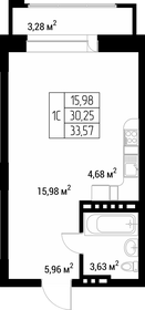 Квартира 33,6 м², студия - изображение 1