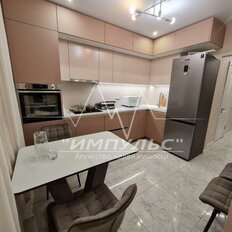 Квартира 45 м², 1-комнатная - изображение 2