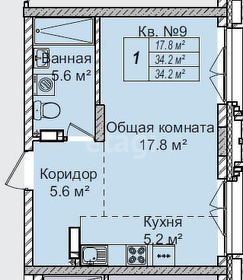 Квартира 34,2 м², студия - изображение 1