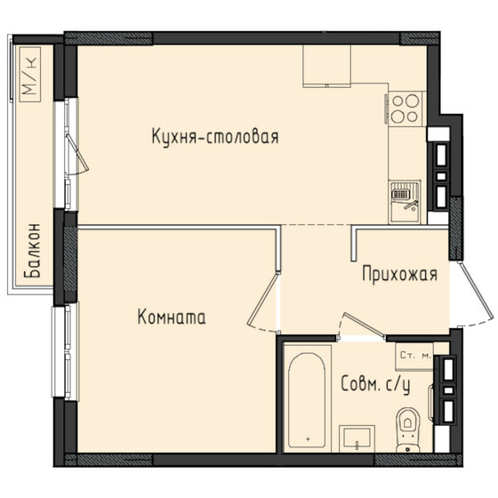 36,9 м², 1-комнатная квартира 4 647 600 ₽ - изображение 20