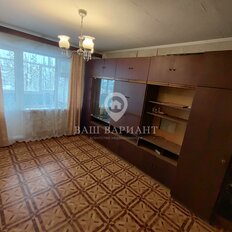 Квартира 45,9 м², 2-комнатная - изображение 5