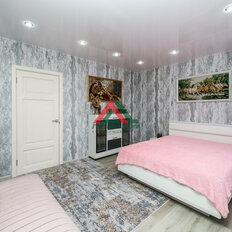 Квартира 45,9 м², 1-комнатная - изображение 3