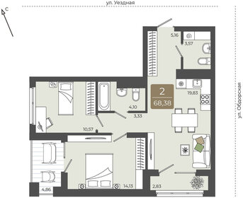 Квартира 68,4 м², 2-комнатная - изображение 1