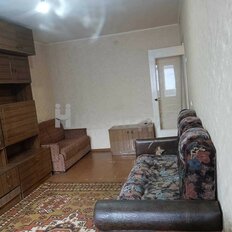 Квартира 44 м², 2-комнатная - изображение 1