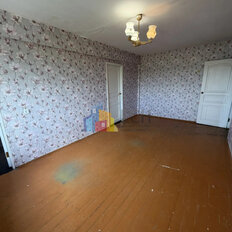 Квартира 48 м², 3-комнатная - изображение 2