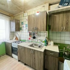 Квартира 45 м², 2-комнатная - изображение 2
