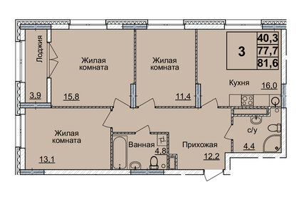 Квартира 81 м², 3-комнатная - изображение 1
