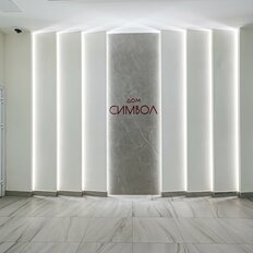 Квартира 40,3 м², 2-комнатная - изображение 2