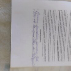 дом + 15 га, участок - изображение 4