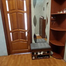 Квартира 45 м², 2-комнатная - изображение 2