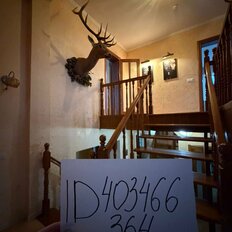 дом + 8 соток, участок - изображение 1