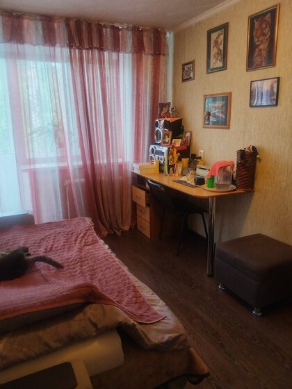 72 м² дом, 8 соток участок 5 900 000 ₽ - изображение 22