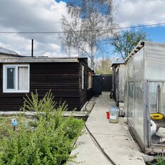 дом + 4,5 сотки, участок - изображение 2