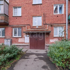 Квартира 44 м², 2-комнатная - изображение 1