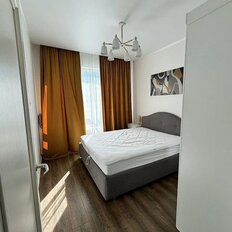 Квартира 37 м², 1-комнатная - изображение 2