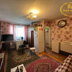 Квартира 42,6 м², 2-комнатная - изображение 2