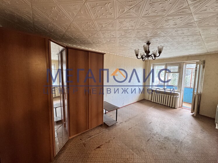 30,1 м², 1-комнатная квартира 1 850 000 ₽ - изображение 26