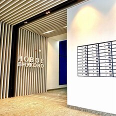 Квартира 25 м², студия - изображение 3