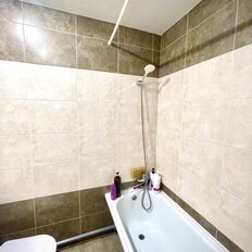 Квартира 42 м², 1-комнатная - изображение 5