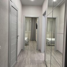 Квартира 45 м², 2-комнатная - изображение 1