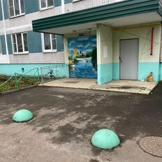 Квартира 44 м², 2-комнатная - изображение 2