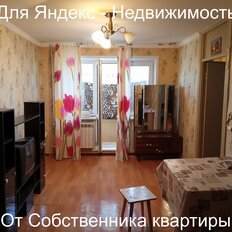 Квартира 45,4 м², 2-комнатная - изображение 1