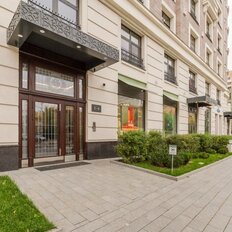 Квартира 182 м², 4-комнатная - изображение 3